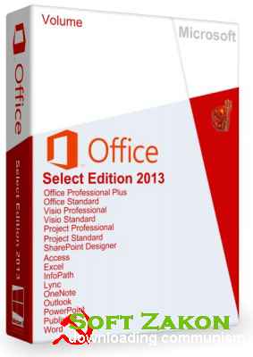 Microsoft Office Professional Plus / Standard/ Project Professional/ Visio Professional 2013 SP1 15.0.4569.1506 (2014/x86/x64/ENG/RUS)