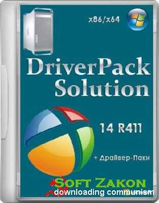 DriverPack Solution 14 R411 + - 14.03.3 Full + DVD Edition (x86/x64/ML/RUS/2014) 