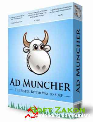 Ad Muncher 4.93.33707 RePack