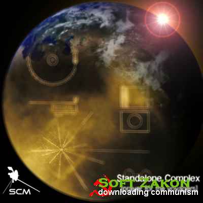 Standalone Complex - Prayer For The Voyagers (2013) [FLAC (Tracks), lossless] (WEB)