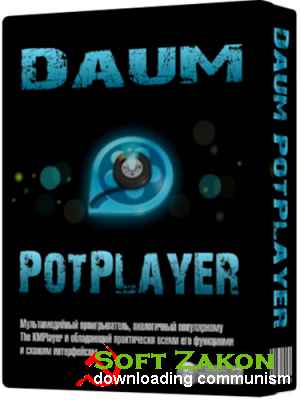 Daum PotPlayer 1.6.49343 Stable Portable 2014 (RU/EN)