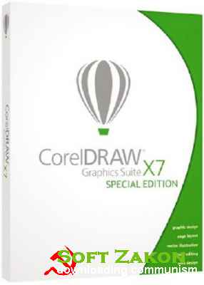 CorelDRAW Graphics Suite X7 ( v.17.3.0.772, Ru / En )