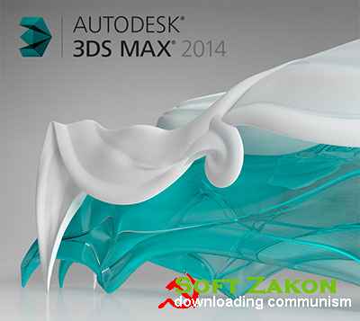   Autodesk 3ds Max 2014 (2014)