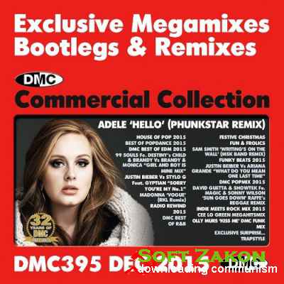 DMC Commercial Collection 395 - December Release (2015)