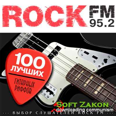 100    Rock FM (2015)