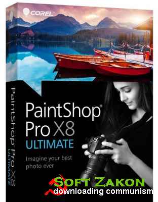 Corel PaintShop Pro X8 Ultimate 18.1.0.67