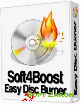 Soft4Boost Easy Disc Burner 4.4.1.291 
