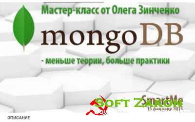 MongoDB   ,   [smartme]