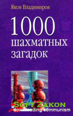 1000   / .. / 2004
