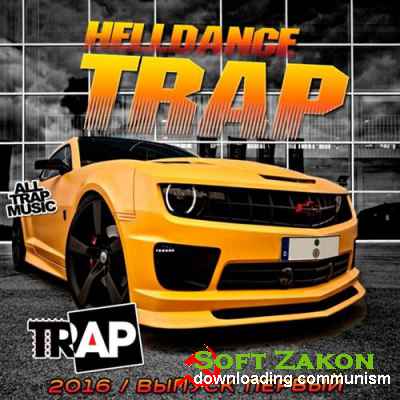 HellDance Trap 1 (2016)