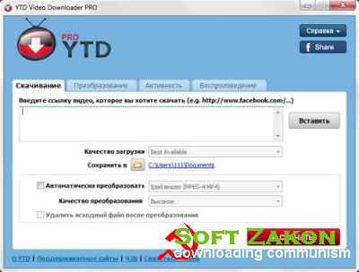 YTD Video Downloader PRO 5.1.1 Portable (RUS) 2016