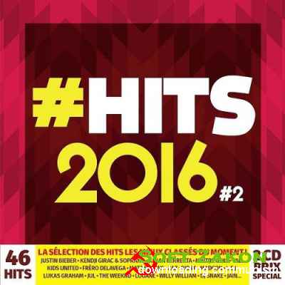 Hits 2016 Vol.2 (2016)