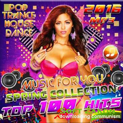 Spring Collection Music For You (2016)