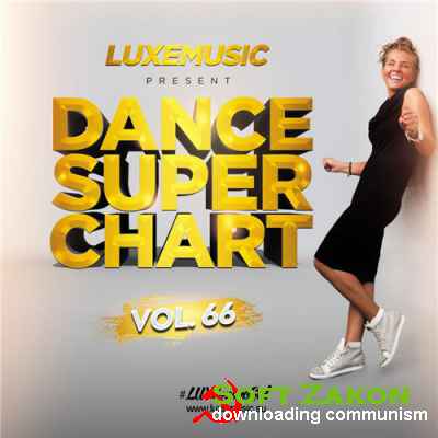 LUXEmusic - Dance Super Chart Vol.66 (2016)