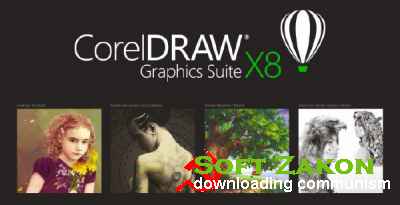 CorelDRAW Graphics Suite X8 18.0.0.450
