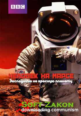   .     / Man on Mars: Mission to the Red Planet (2014) 1080i HDTV