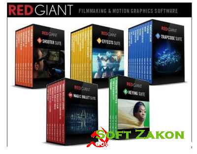 Red Giant Complete Suite 2016 for Adobe CS5-CC 2015.5