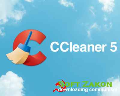 CCleaner 5.20.5668 + Portable