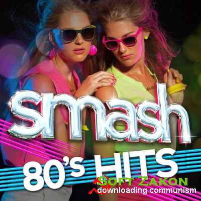 Smash 80s Inches Story (2016)