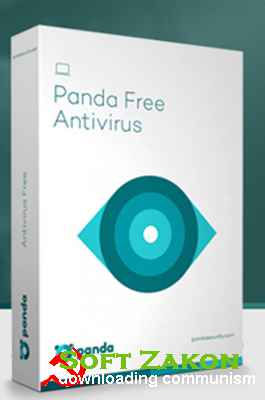 Panda Free Antivirus 17.0.0