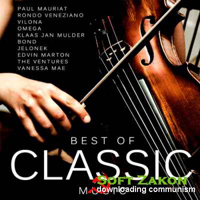 Best Of Classic Music (2016)
