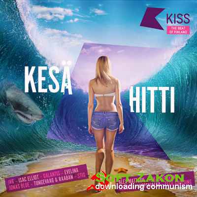 Kiss Kesahitti 2CD (2016)