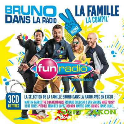 Bruno Dans la Radio (2016)