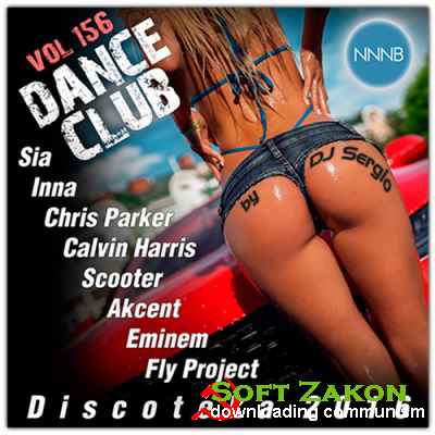  2016 Dance Club Vol.156 (2016)