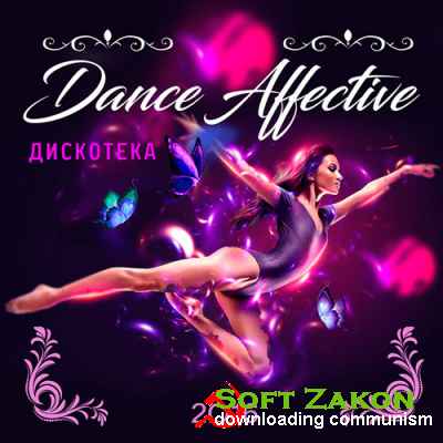  Dance Affective (2016)