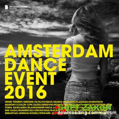 Amsterdam Dance Event 2016 (2016)