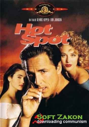   /   / The Hot Spot (1990) HDRip / BDRip 720p