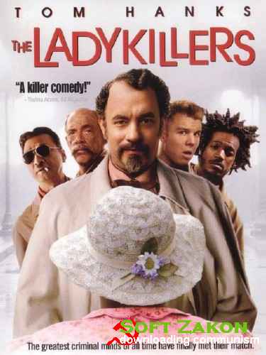   / The Ladykillers (2004) WEB-DLRip / WEB-DL 720p