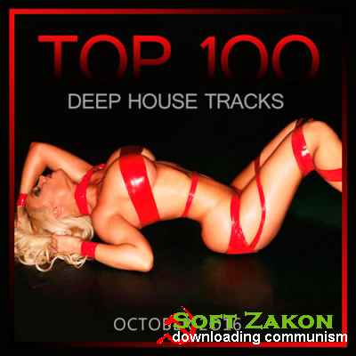 Top 100 Deep House (October 2016) (2016)