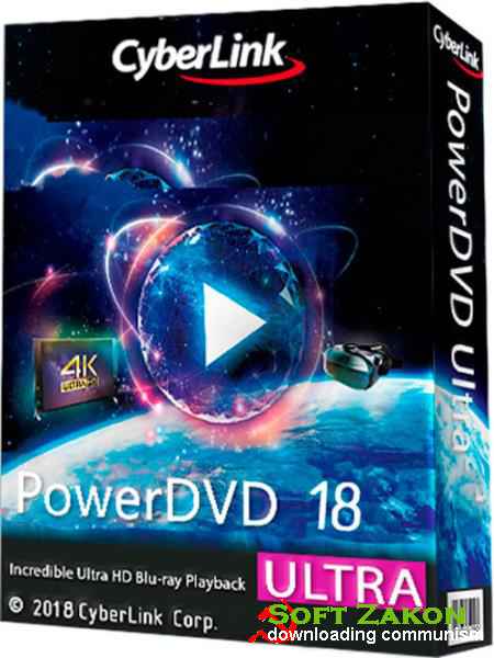 CyberLink PowerDVD Ultra 18.0.1619.62 (2018)