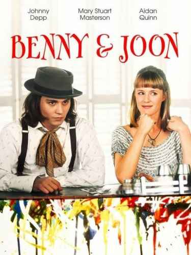 Бенни и Джун / Benny & Joon (1993) HDRip / BDRip