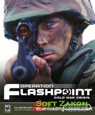 Operation Flashpoint: Cold War Crisis (2001/PC/RUS)