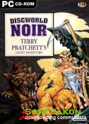 Discworld Noir (1999/PC/RUS)