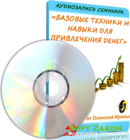         (2011) MP3