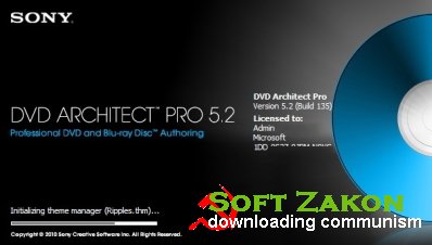 Sony DVD Architect Pro 5.2 Build 135 [2012, ENG] + Crack