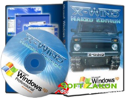 Windows XP Professional SP3 (X-Wind) by YikxX, VL, x86, AHCI/RAID Adv [Naked Edition] (26.03.2012)