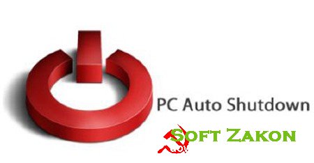PC Auto Shutdown 5.1 + Rus 