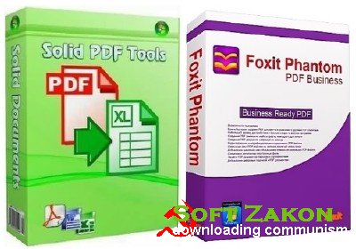 Foxit PhantomPDF Business 5.1 Final + Solid PDF Tools 7.2 + Portable (x86x64, RUS)
