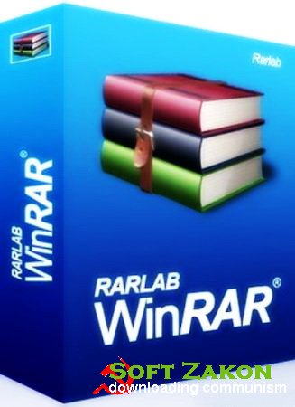 WinRAR 4.11 Final + keygen