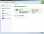 ESET NOD32 SMART Security v 5 0 95 0 Final x86 x64 (2012, RUS)