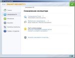 ESET NOD32 SMART Security v 5 0 95 0 Final x86 x64 (2012, RUS)
