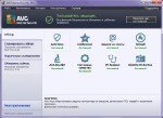 AVG Internet Security 2012 12.0.2169.4956 (KeyGen)