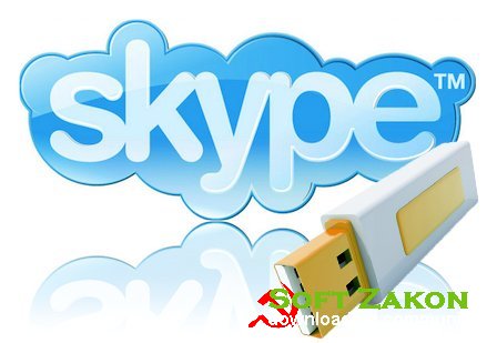 Skype 5.9.0.115 Portable