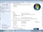 Microsoft Windows 7 Ultimate SP1 x86 by SarDmitriy v.02 (2012) (Rus)