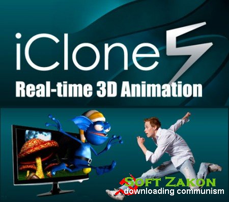 Reallusion iClone 5.2 Pro with Resource Pack