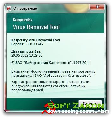Kaspersky Virus Removal Tool 2011 11.0.0.1245 [Rus/Multi] (29.05.2012)